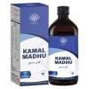 Dhanwantri Pharmaceuticals Kamal Madhu (400ml)