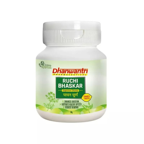 Dhanwantri Pharmaceuticals Ruchi Bhaskar Churana (50g)