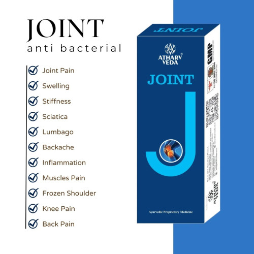 Atharv veda Joint (100 Tablets)