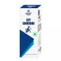 Atharv veda Ezy Shuddhi (100 Tablets)