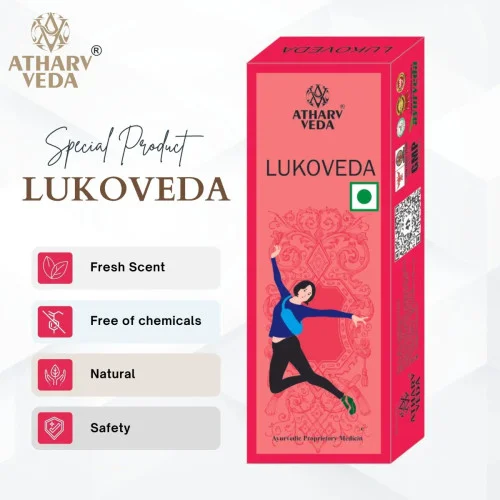 Atharv veda Lukoveda (100 Tablets)