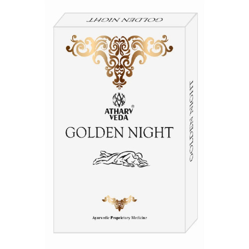 Atharv veda Golden Night (50 Tablets)