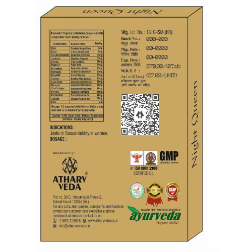 Atharv veda Night Queen (50 Tablets)