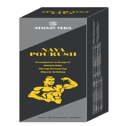Atharv veda Naya Paurush (200 Tablets)