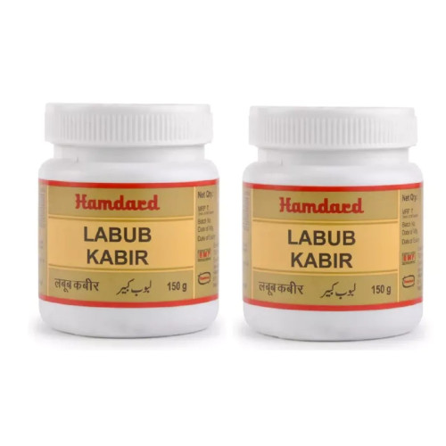 Hamdard Labub Kabir (150g, Pack of 2)