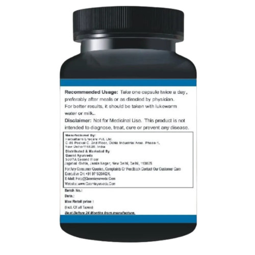 Qasmi Ayurveda X Tream X Power (30 Capsules)