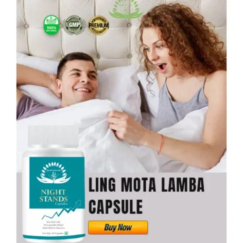 Qasmi Ayurveda Night Stands (60 Capsules)