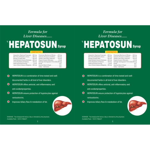 Pratik Nutraceuticals Hepatosun Syrup (200ml)