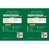 Pratik Nutraceuticals Hepatosun  Tablet (150 Tablets)