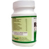 Pratik Nutraceuticals Rahat Churan (100g)