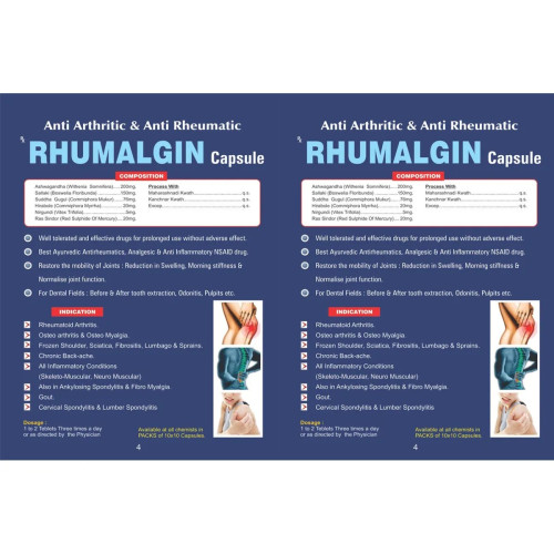 Pratik Nutraceuticals Rhumalgin  Capsulesule (100 Capsules)