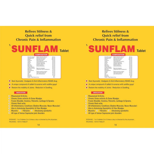 Pratik Nutraceuticals Sunflam  Tablet (100 Tablets)