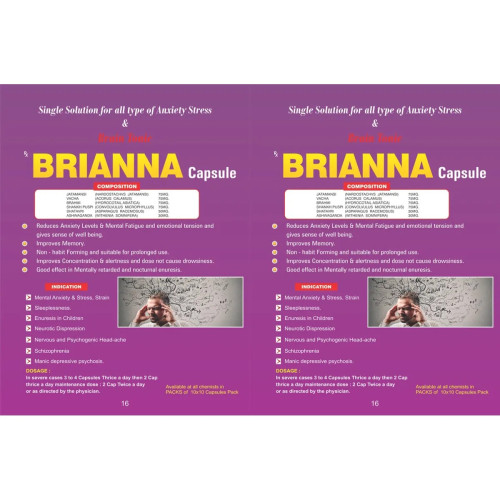 Pratik Nutraceuticals Brianna  Capsulesule (100 Capsules)