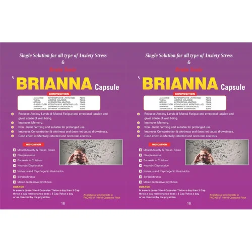 Pratik Nutraceuticals Brianna  Capsulesule (100 Capsules)