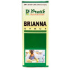 Pratik Nutraceuticals Brianna Syrup (200ml)