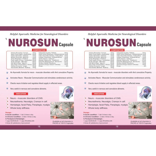 Pratik Nutraceuticals Nurosun  Capsulesule (100 Capsules)