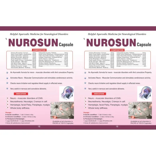 Pratik Nutraceuticals Nurosun  Capsulesule (100 Capsules)
