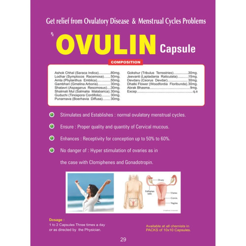 Pratik Nutraceuticals Ovulin  Capsulesule (100 Capsules)