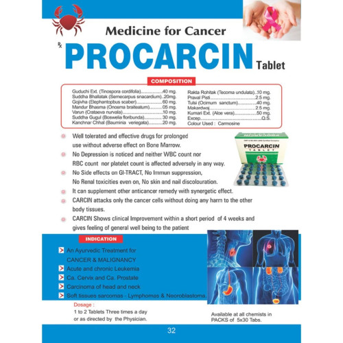Pratik Nutraceuticals Procarcin  Tablet (150 Tablets)