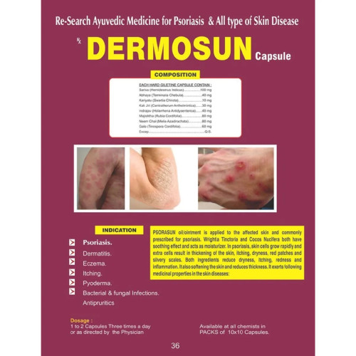 Pratik Nutraceuticals Dermosun  Capsulesule (100 Capsules)