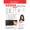 Pratik Nutraceuticals Kesha  Capsulesule (100 Capsules)