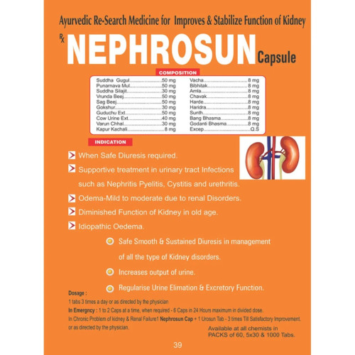Pratik Nutraceuticals Nephrosun  Capsulesule (100 Capsules)
