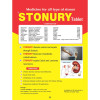Pratik Nutraceuticals Stonury  Tablet (150 Tablets)