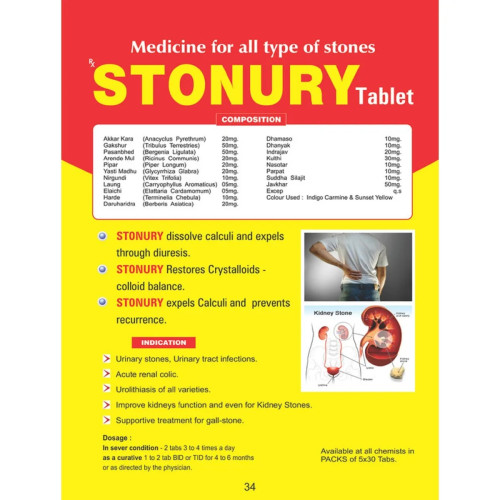 Pratik Nutraceuticals Stonury  Tablet (150 Tablets)