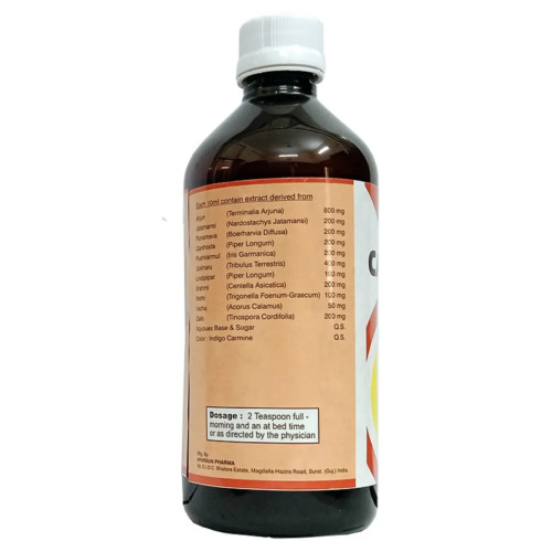 Pratik Nutraceuticals Cardosun Syrup (500ml)