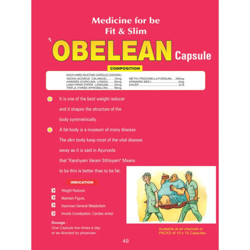 Pratik Nutraceuticals Obelean  Capsulesule (100 Capsules)
