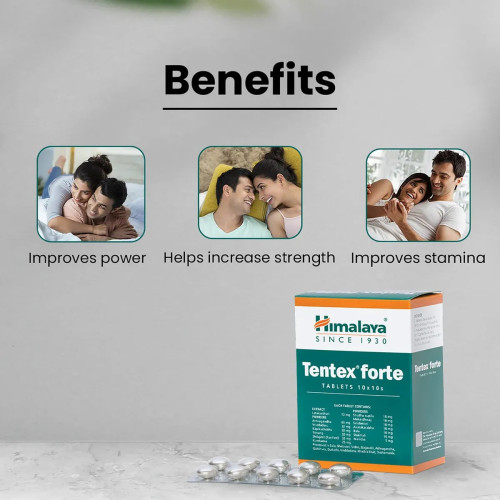 Himalaya Tentex Forte  Tablet (10 Tablets, Pack of 10)