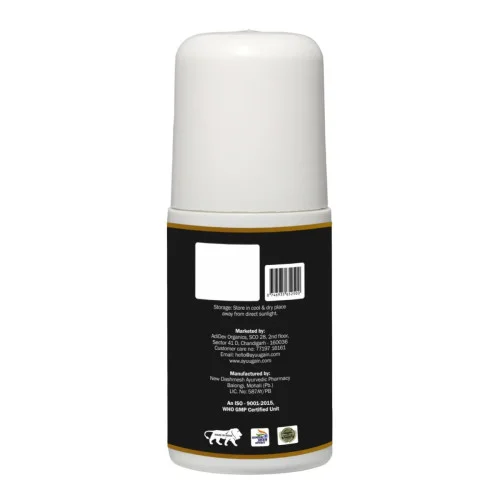Ayuugain Ortho Oil for Joint and Muscle Pain Relief (50g)