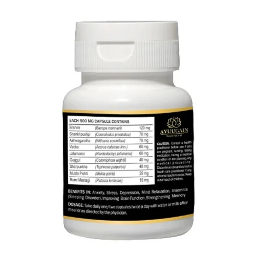 Ayuugain Happy Mind  Capsules for Mind Relaxation | Brain & Memory Support Supplements for Men & Women (60cap)