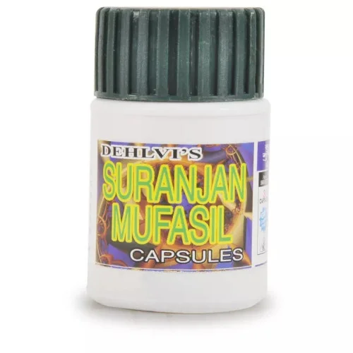 Dehlvi Suranjan  Capsules (30 Capsules)