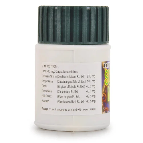 Dehlvi Suranjan  Capsules (30 Capsules)