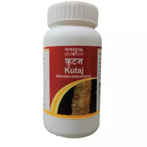 Tansukh Kutaj (100g)