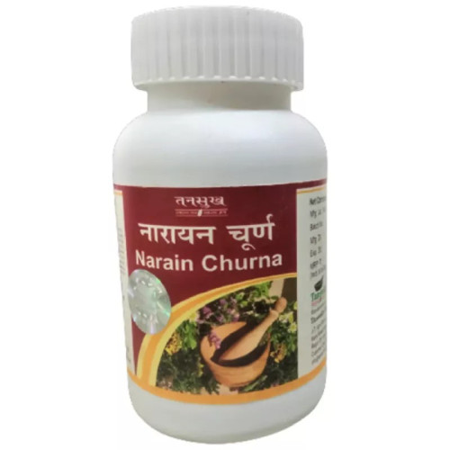 Tansukh Narain Churna (60g)