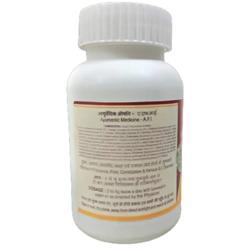 Tansukh Narain Churna (60g)