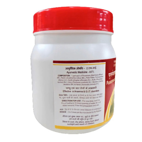 Tansukh Punarnavashtak Kadha (250g)