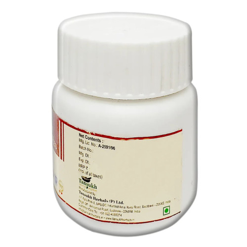 Tansukh Bhuvneshwar Ras (10g)