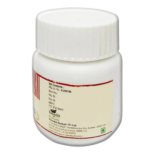 Tansukh Bhuvneshwar Ras (10g)