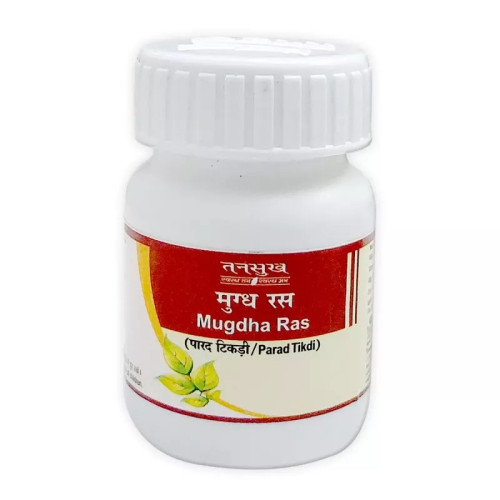 Tansukh Mugdha Ras (Parad Tikdi ) (60Pills)