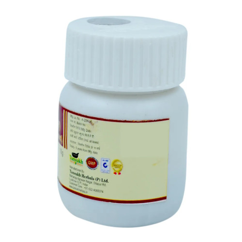 Tansukh Saubhagya Vati (Prasoot) (10g)