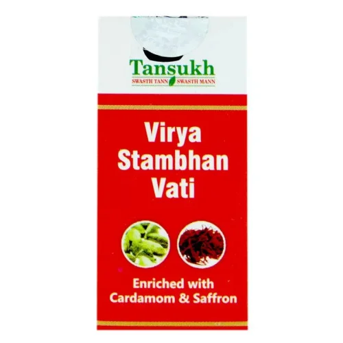 Tansukh Virya Stambhan Vati (2g)