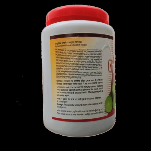 Tansukh Chyawanprash (1kg)