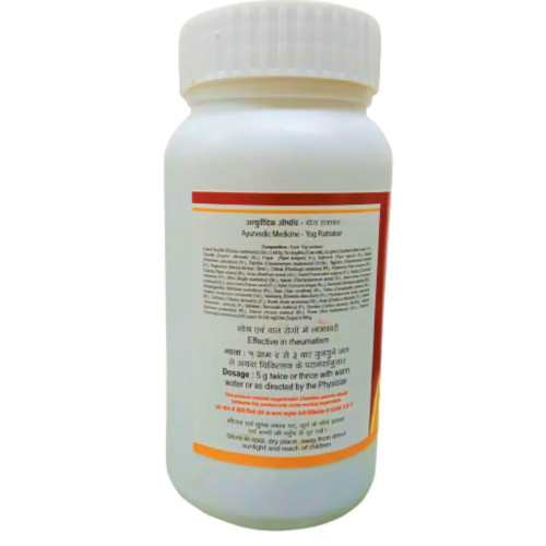 Tansukh Erand Pak (100g)