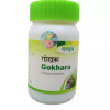 Tansukh Gokharu (60 Capsules)