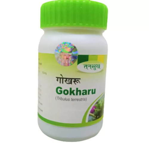 Tansukh Gokharu (60 Capsules)