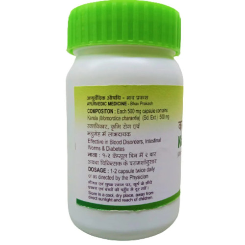 Tansukh Karela (60 Capsules)