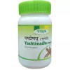 Tansukh Yashtimadhu (60 Capsules)